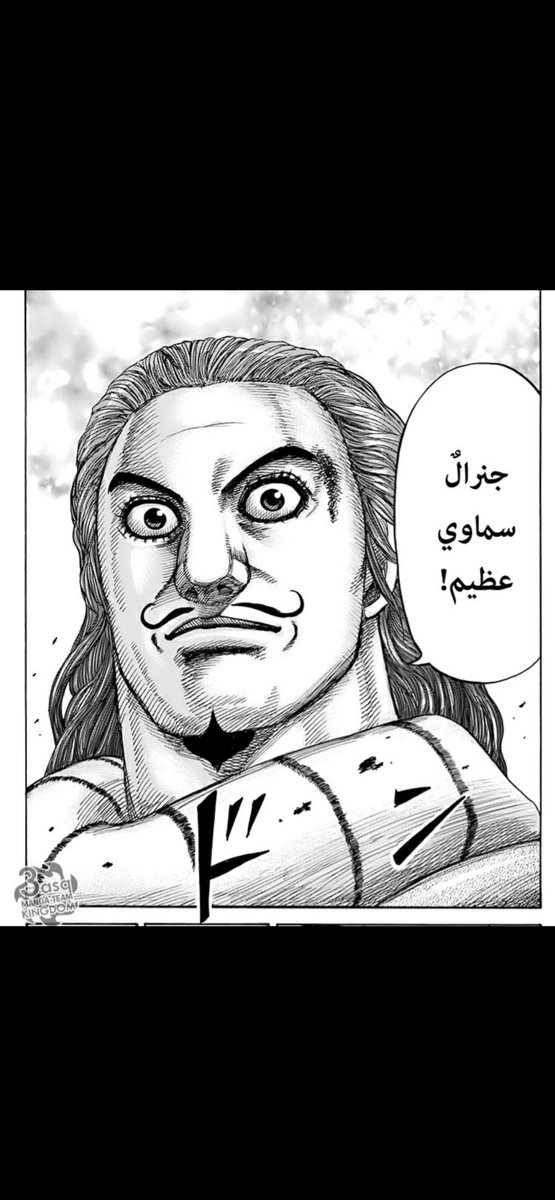 وانتهى الدرس يا سادة يا كرام 🐐🐐🐐