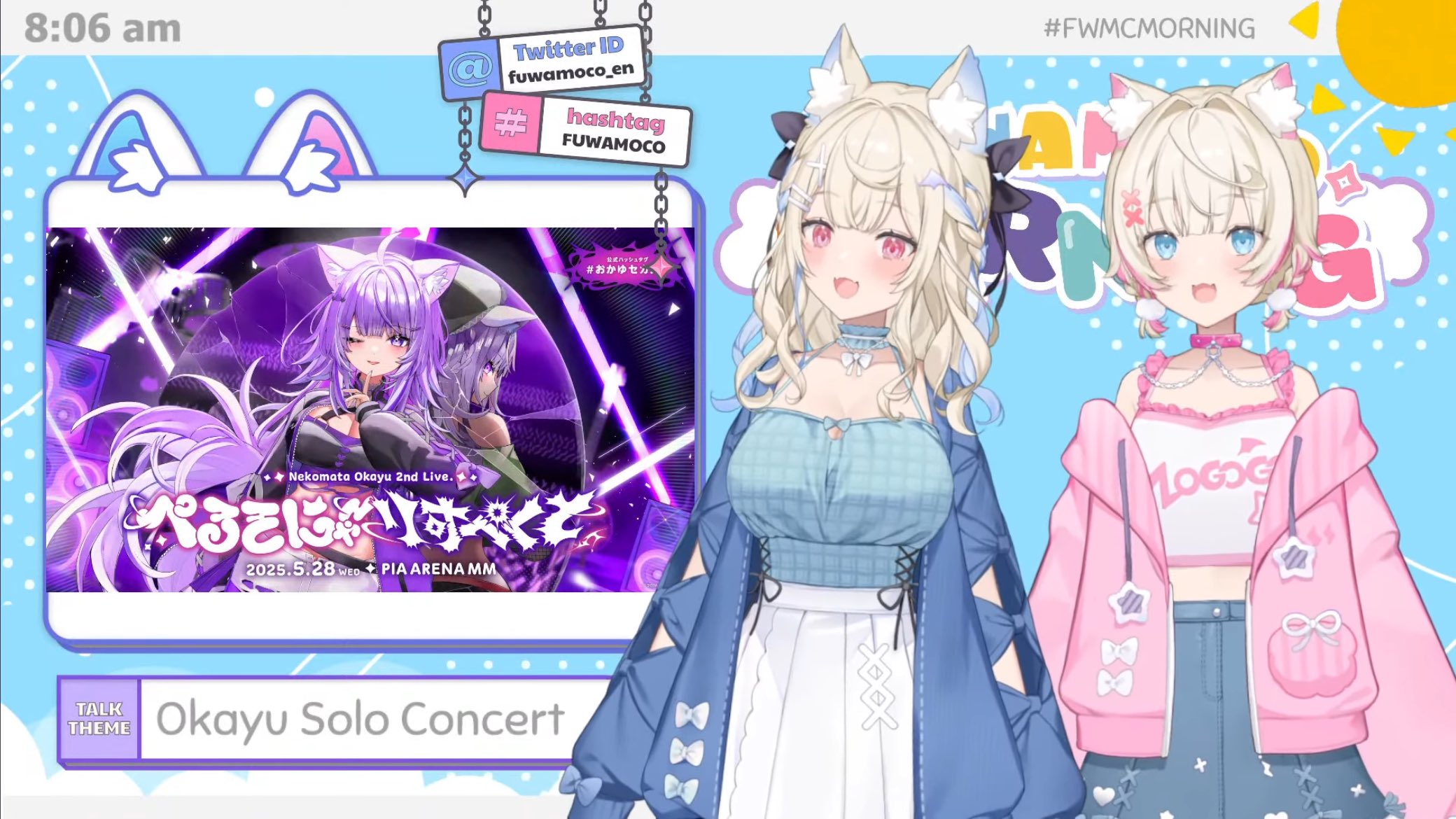 ☆彡かなで☆彡