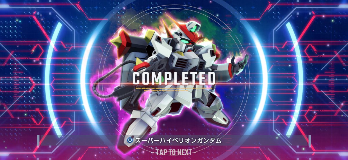 300万キャピタル貯まったからコイツをまず最初に…･:*+.\(( °ω° ))/.:+