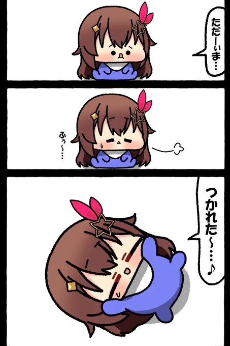 #soraArt 