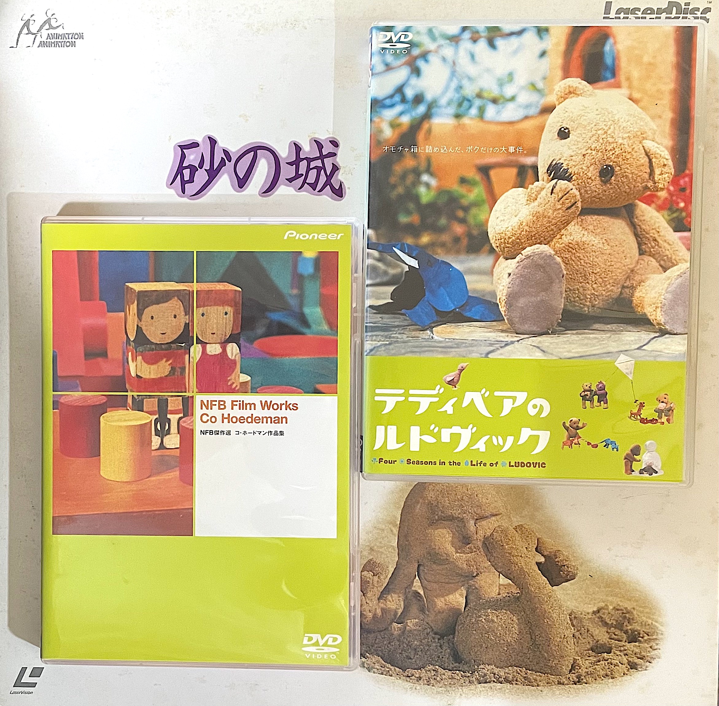 叶 精二（Seiji Kanoh） on X: 