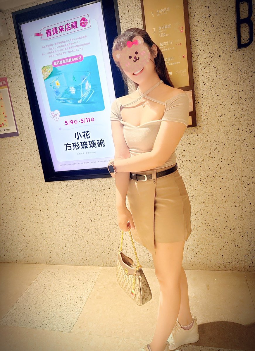 走吧
走到彼此心坎裡💋
來一場浪漫的約會❤️
我不介意你先心動😘
因為床上我負責動💦💦💦
#夫妻情侶
#同房換不換
#高雄
#台南