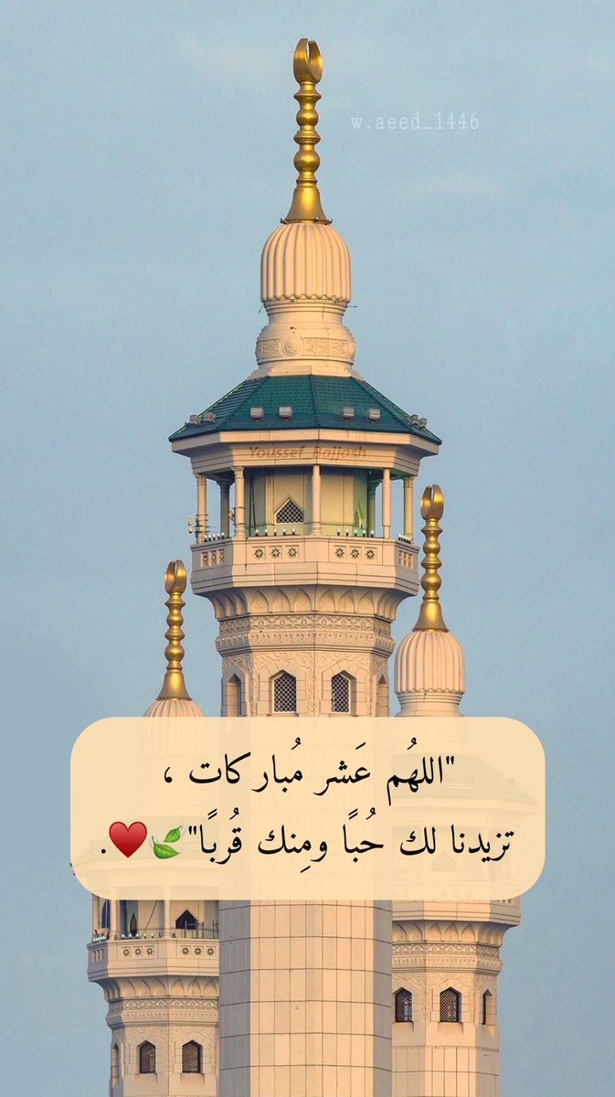 :( (@nouf_sh3) on Twitter photo 