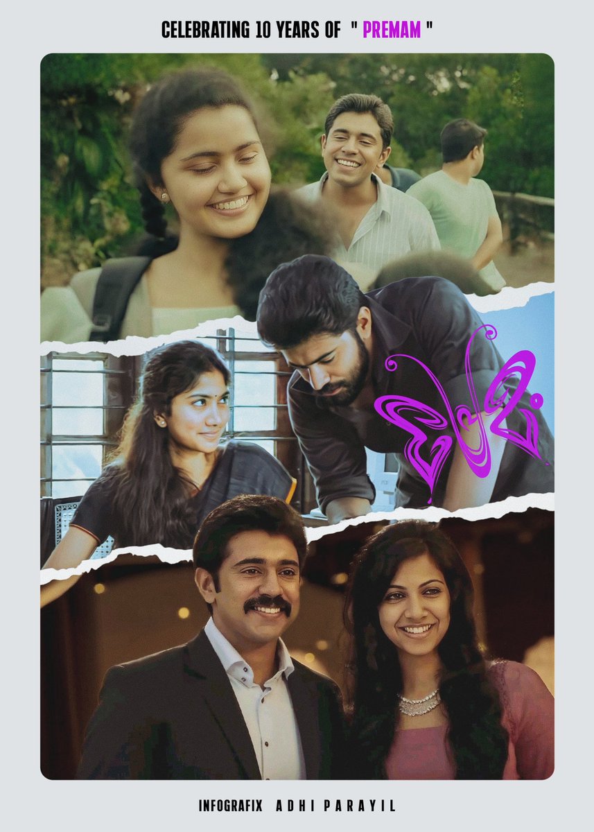 MiniCinemaWorld's tweet photo. #10YearsOfPremam 🦋😍💖
#10YearsForPremam #10YearsOfSaiPallavi #10YearsOfAnupama #10YearsOfMadonna
#10YearsOfMadonnaSebastian #10YearsOfAnupamaParameswaran
#NivinPauly #Anupama #SaiPallavi #Madonna
#AnupamaParameswaran #MadonnaSebastian
#Premam #AlphonsePuthren #Malare https://t.co/VIT6yFl07Z