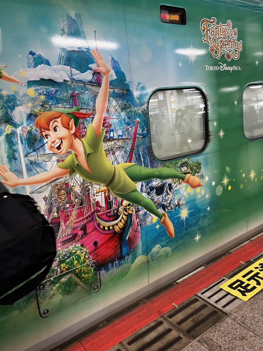 emuandM's tweet photo. 出張で仙台行く新幹線がディズニーでした。車内の到着案内の音楽はアナ雪🎵 https://t.co/tvgndQpfRv