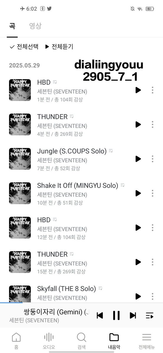 dialiingyouu's tweet photo. THUNDER - 250529 🔥

#HPBDGenieTeam7
@StreamGenieSVT https://t.co/SOrJPwHfLG
