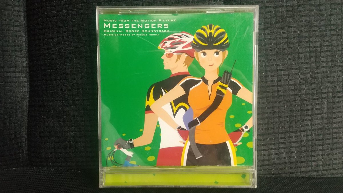 wonderwolf30's tweet image. 自転車ではありませんがコレを聴きながら今日もクルマで都内をグルグル回っております🚙
＃MESSENGERS
＃今日も仕事だ
＃納品