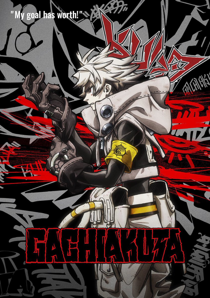 All Character Visuals】 GACHIAKUTA Anime Scheduled for July 2025