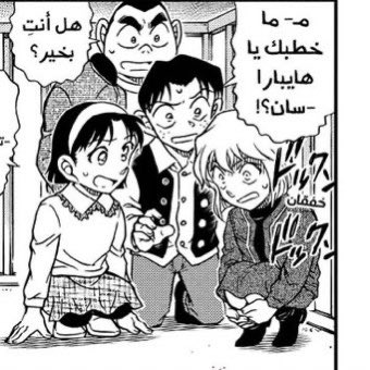 مو انت ياكونان الي تأمر هايبرا

برضو هايبرا بدون كونان هههههههههههههههههههههههههههههههههههههههههههههههههههههههههه