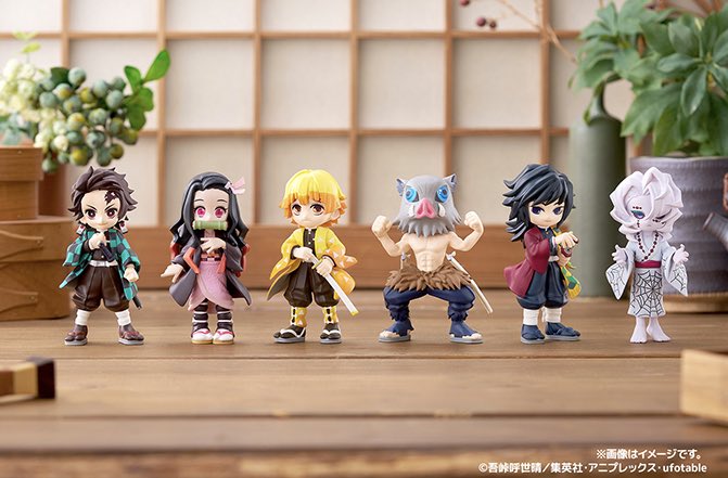 PalVerse(パルバース)鬼滅の刃vol.1 【2025年5月30日発売】 ローソン