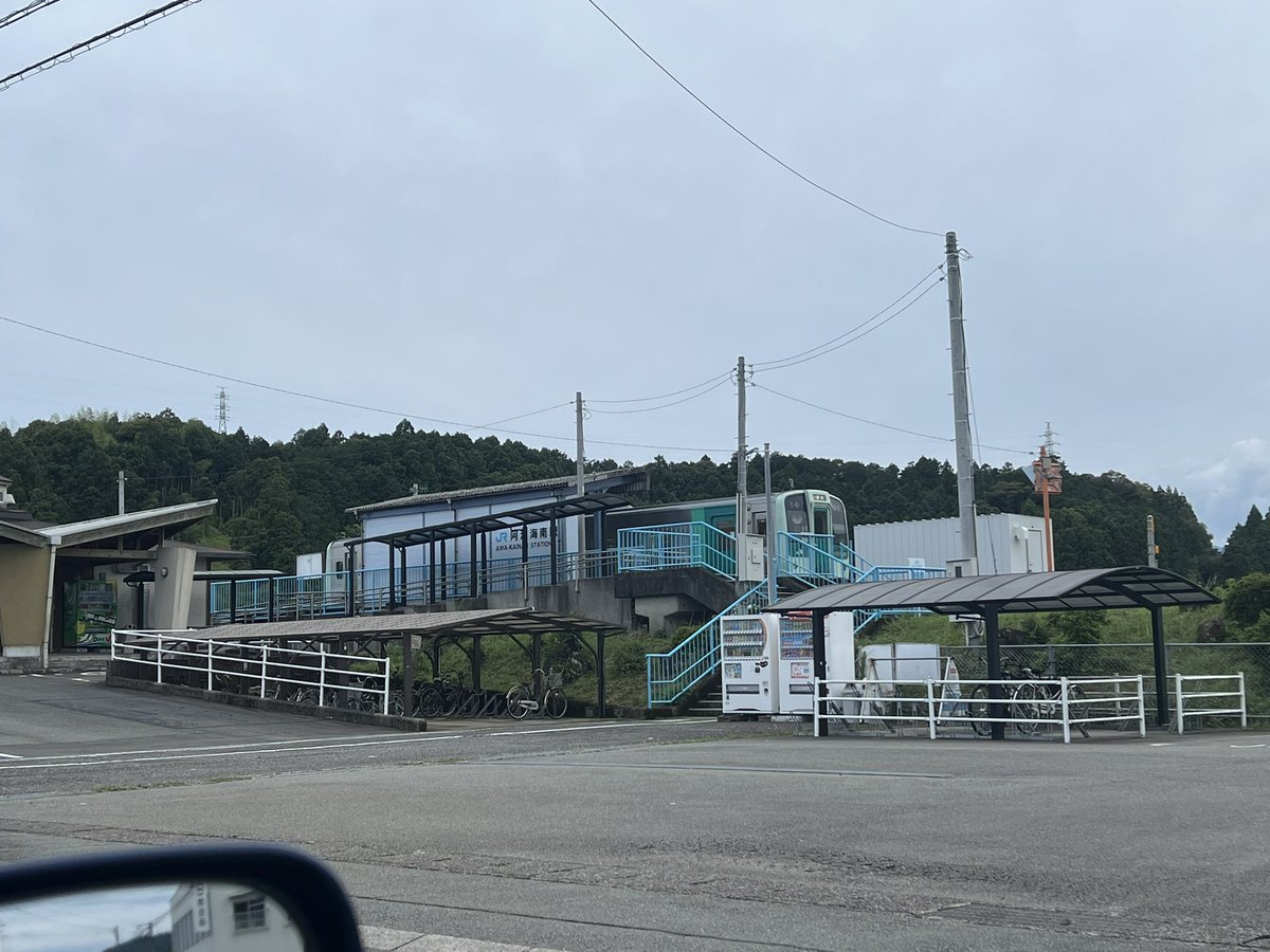 sinoyuu1995's tweet photo. 昨日は徳島阿波おどり会館を後にし、国道55号線をひたすら走って南阿波サンラインでドライブを楽しんで、室戸岬まで行って高知着！ https://t.co/GtRS5n0KsL