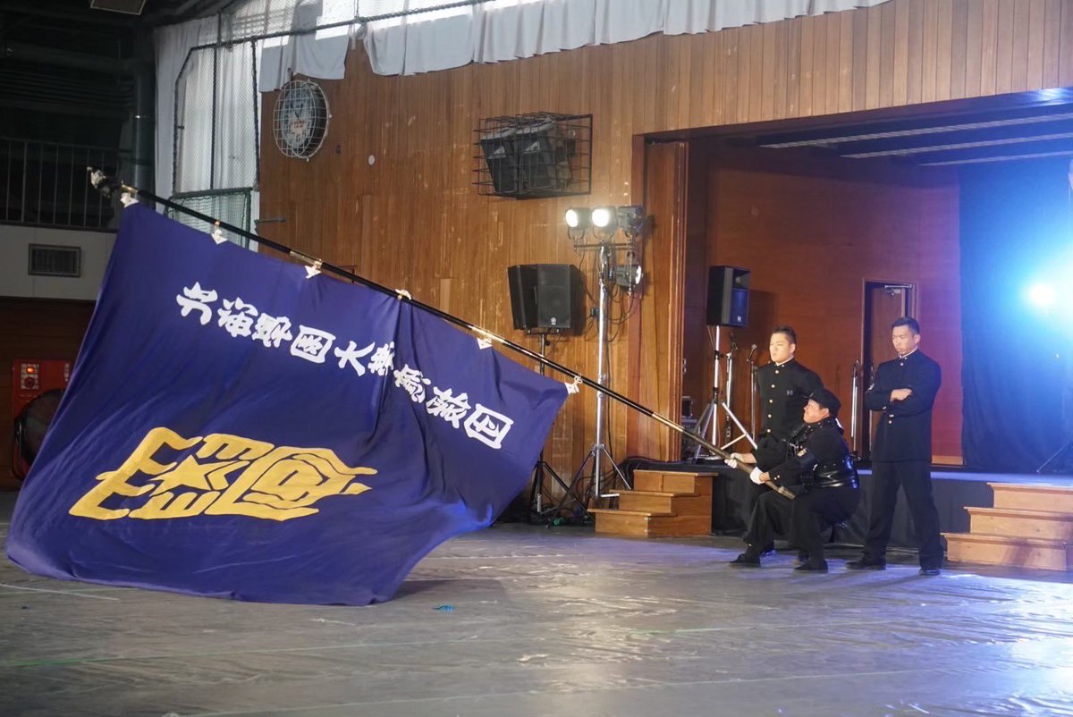 📣【告知】📣  
6月9日11:30〜より、連盟加盟校である北海学園大硬式野球部が 全日本学生野球選手権大会に出場します！🔥  
皆さんの熱い応援が、選手たちの力になります！神宮三塁側応援席でお待ちしてます！⚾️📣
#北海学園大学 #北海学園大硬式野球部 #全日本学生野球選手権大会 #全日本応援団連盟