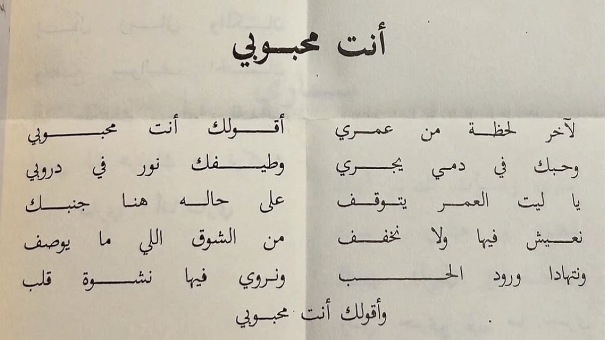 عـزلـه (@3uzlla) on Twitter photo 