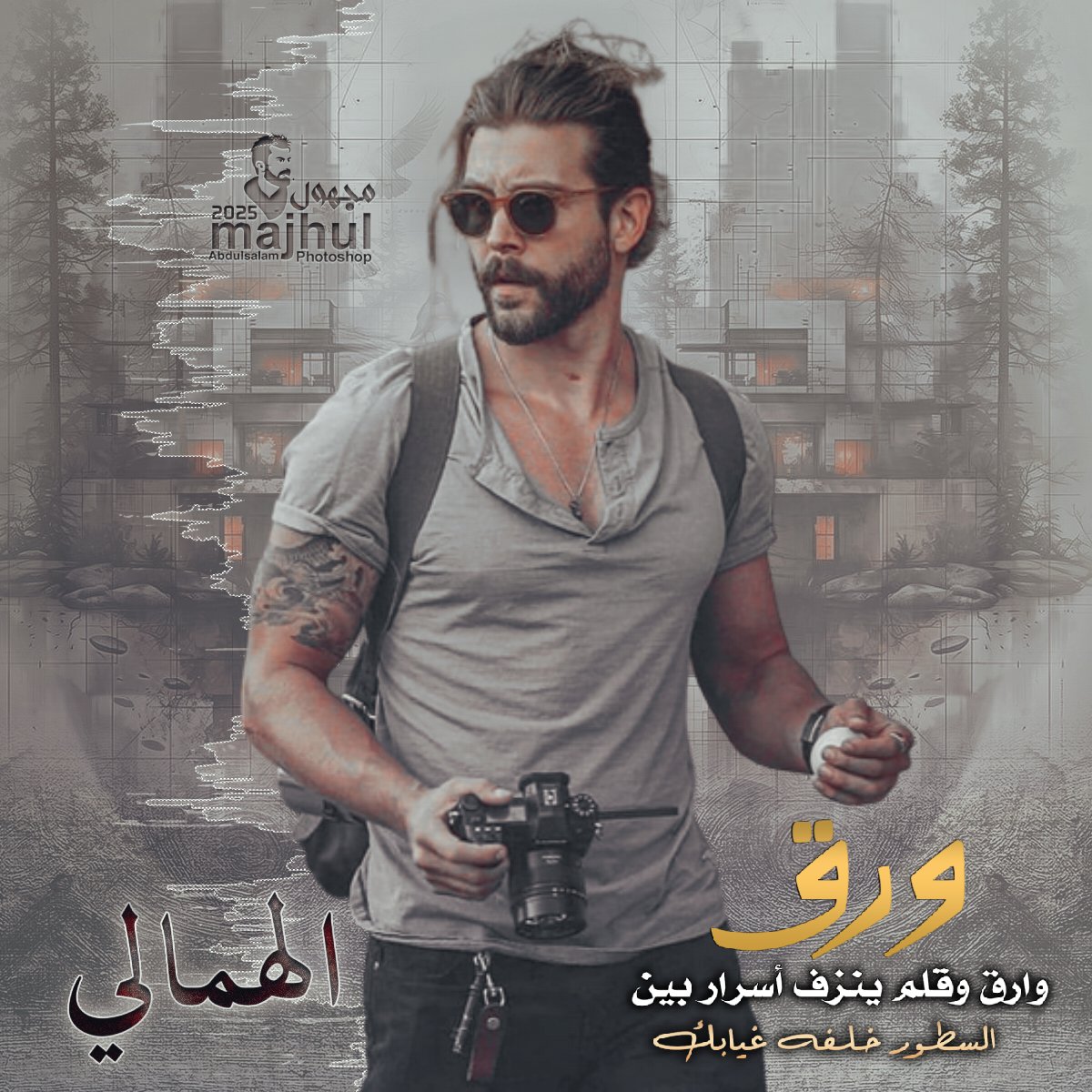 عاشق مجهول (@gflmztypkkyd6ly) on Twitter photo 