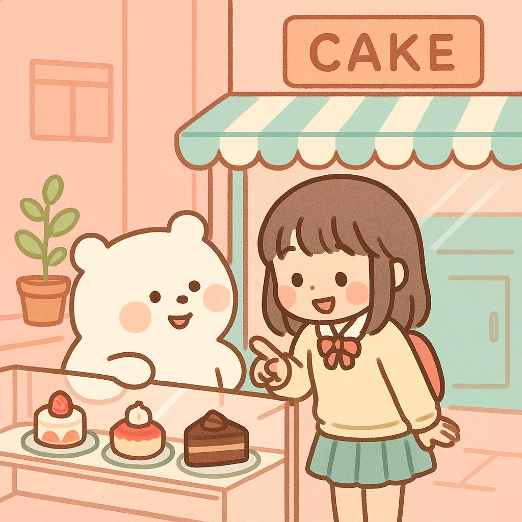 mayugenosato's tweet photo. @Sopranopeach みつさんのところも！！我らのそばには🐻‍❄️
🐻‍❄️の話覚えててくれるのもさぁ嬉しいよねぇ…
足ツボマッサージの話可愛すぎる😹
🐻‍❄️とマッサージは心のオアシス… https://t.co/Ab0o1lrffY