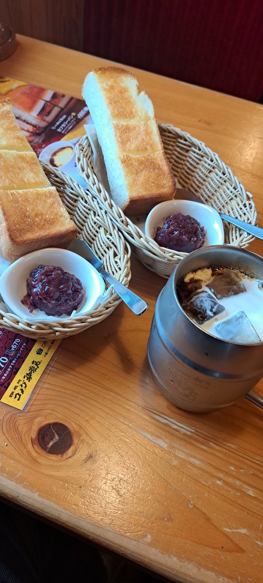 ダーハー(ダハ蔵)FR-AK tweet media