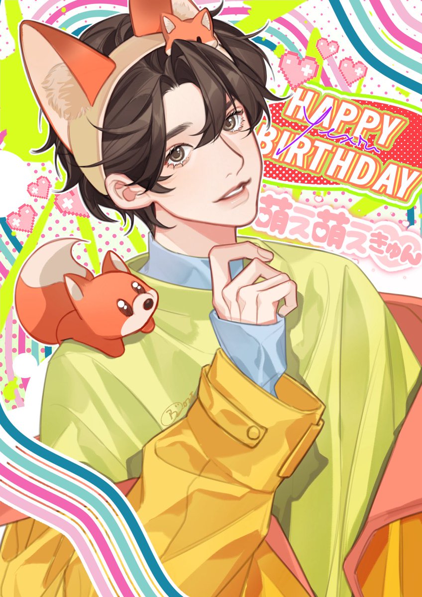 #叶修 #叶修0529生日快乐 🫶🥹就这样沉浸在自己的艺术里（…