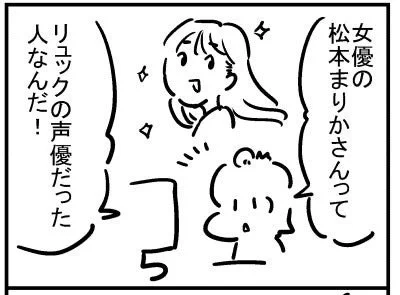 ブログ更新!「好きな声優」https://t.co/R1qtsbQEaR 