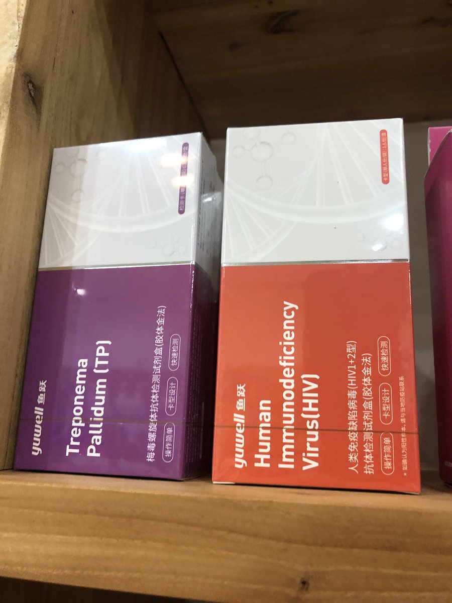 Blushing_Memory's tweet image. 每一次相遇
每一次爱的开始
 不要忘记
安全最重要
#温哥华 #温哥华情趣用品 #adults #bdsm #loveislove