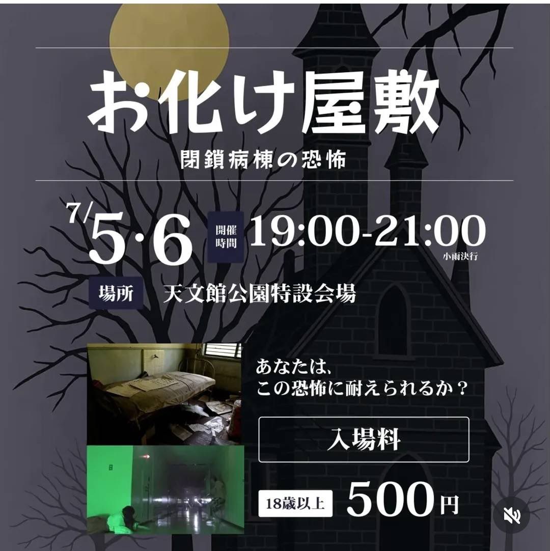 ちゅんちゅん。プロフは必ず読んで下さい。 ちゅんちゅん。プロフは必ず読んで下さい。 ちゅんちゅん