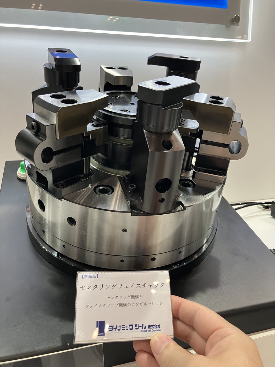 DynamicToolsDT's tweet image. 弊社設計のセンタリングフェイスチャックのご紹介です。
U字スプリングの弾性変形を利用したセンタリング機構とスイング上下するフェイスクランプ機構のコンビネーションによりワークを保持します。
#フェイスクランプ
#弾性変形
#スルークーラント
#着座検知
#薄肉ワーク
#切削
#研削
#親子爪
