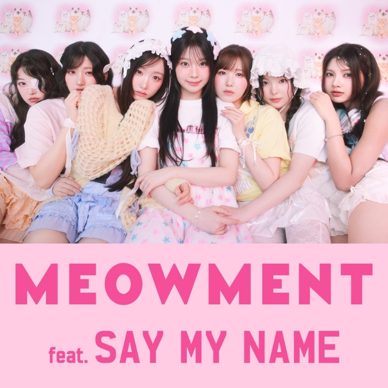 _candystripper_'s tweet photo. 💙CANDY STORE💙
#CandyStripper WEB MAGAZINE 6月号📖
今月のカバーは #SAYMYNAME !
「MEOWMENT」
甘さにひそんだ意思、可愛さに仕込んだ爪。
SAY MY NAMEが描く、7つの魔法の瞬間にふれて🌙💭
📢着用アイテムは只今POINT5倍キャンペーン中です🎉