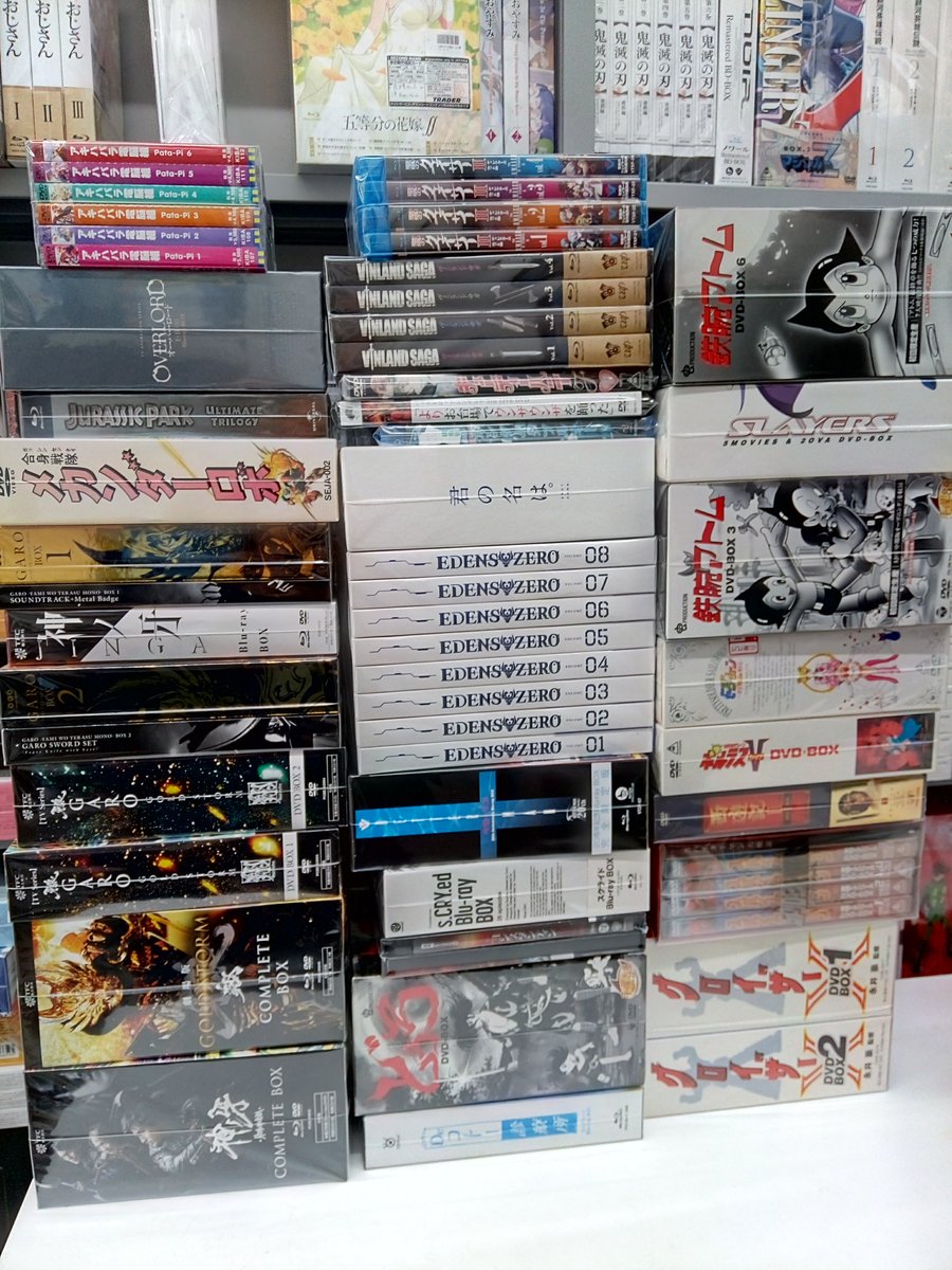 Dr.コトー診療所 コンプリート Blu-ray BOX