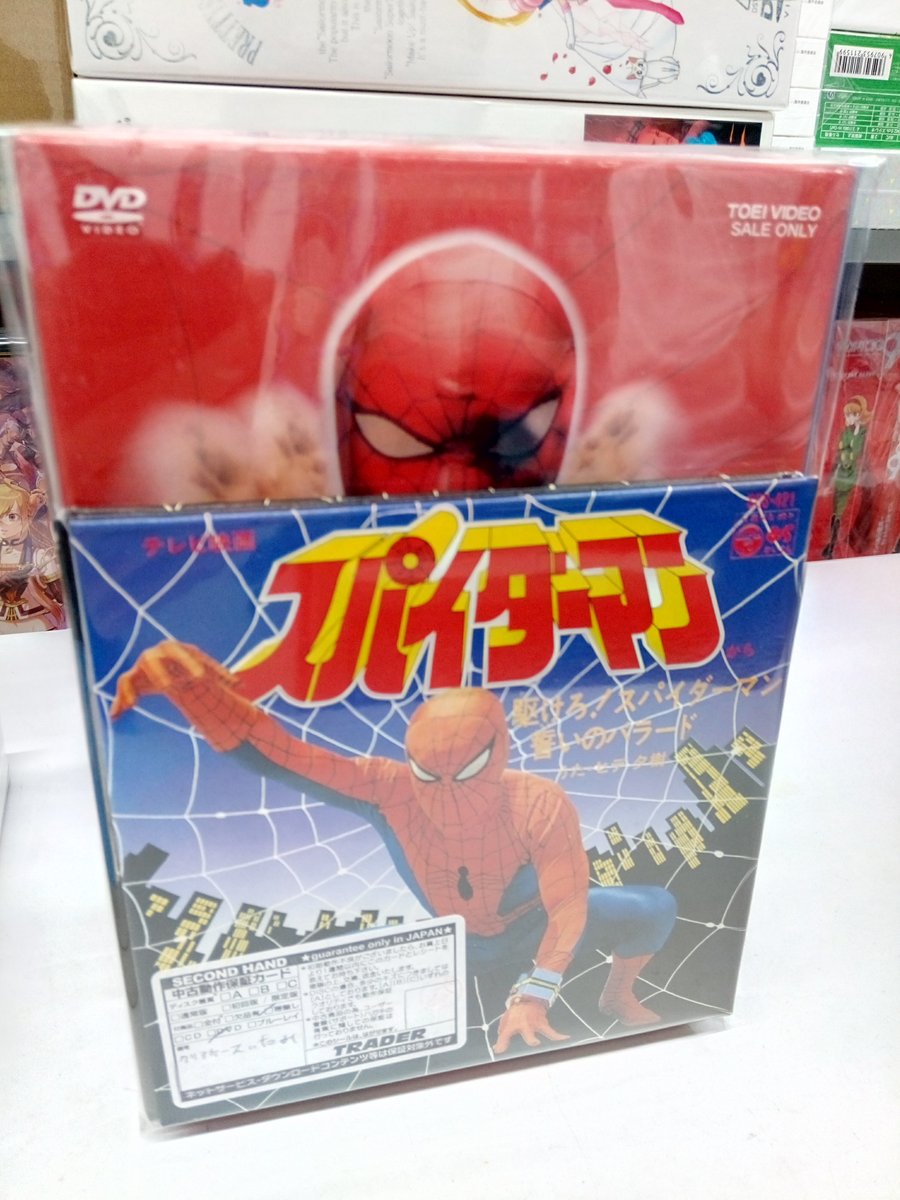 NBA 廃盤品 DVD 38本セット 星野源/Gen ［BOX+CD+3DVD］＜Gen Box Set 
