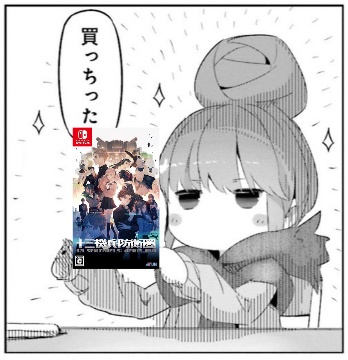 Shokaku0105_tw's tweet photo. #十三機兵防衛圏
#PhotoLayers https://t.co/cHeCG73NHf