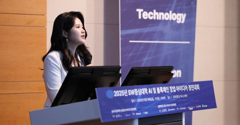 TracyJinCrypto's tweet photo. 🚀As the COO of MEXC, honored to attend the 2025  AI &amp; Blockchain Ideathorn  hosted by TokenPost. Incredible insights and networking with top minds in the industry. 

👇Follow me &amp; Get more crypto insights