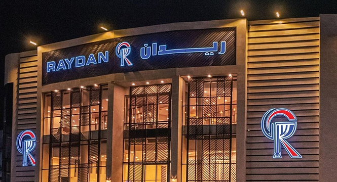 بوابة أرقام المالية tweet media