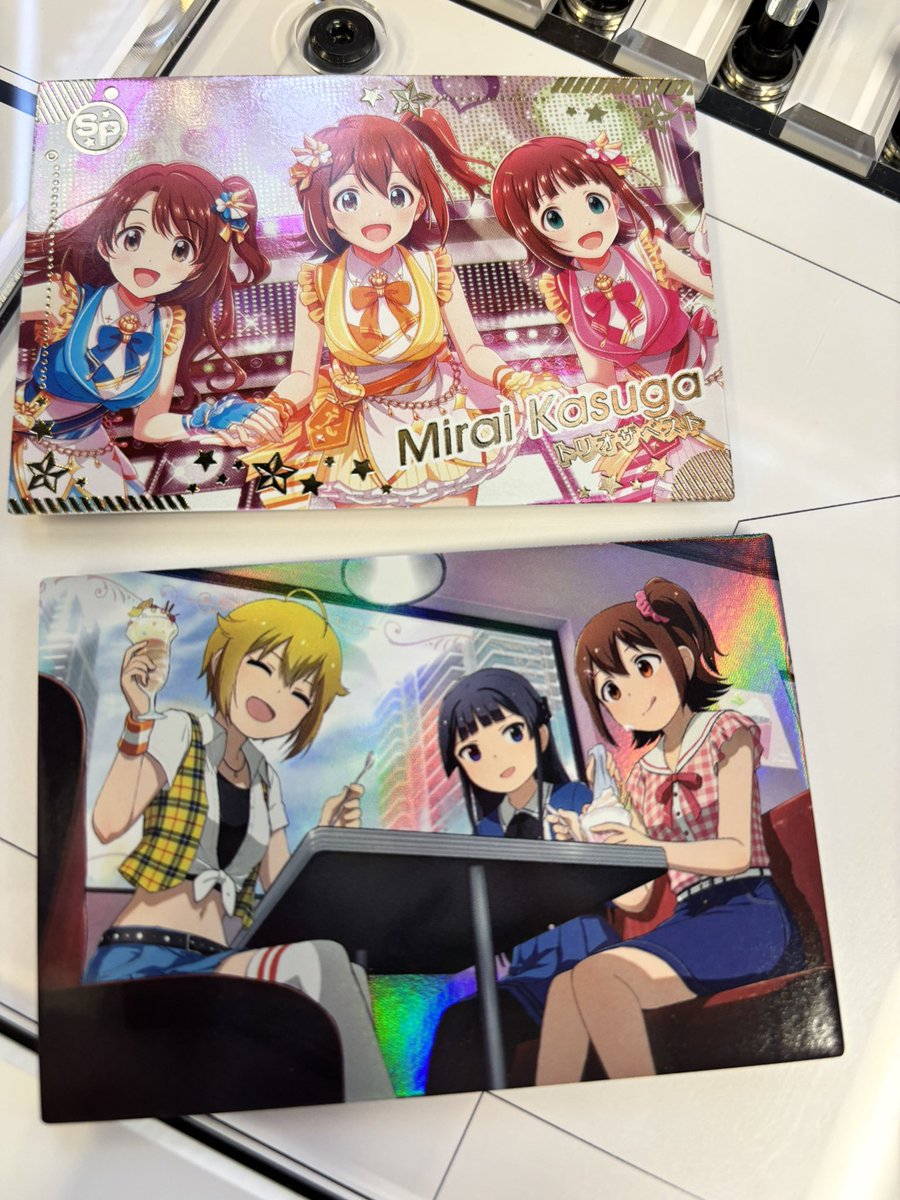 物理運くん…… 