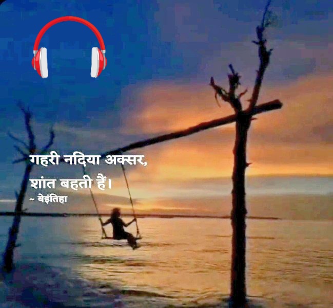 jayraj59452's tweet photo. https://t.co/wTwrkaAIAf