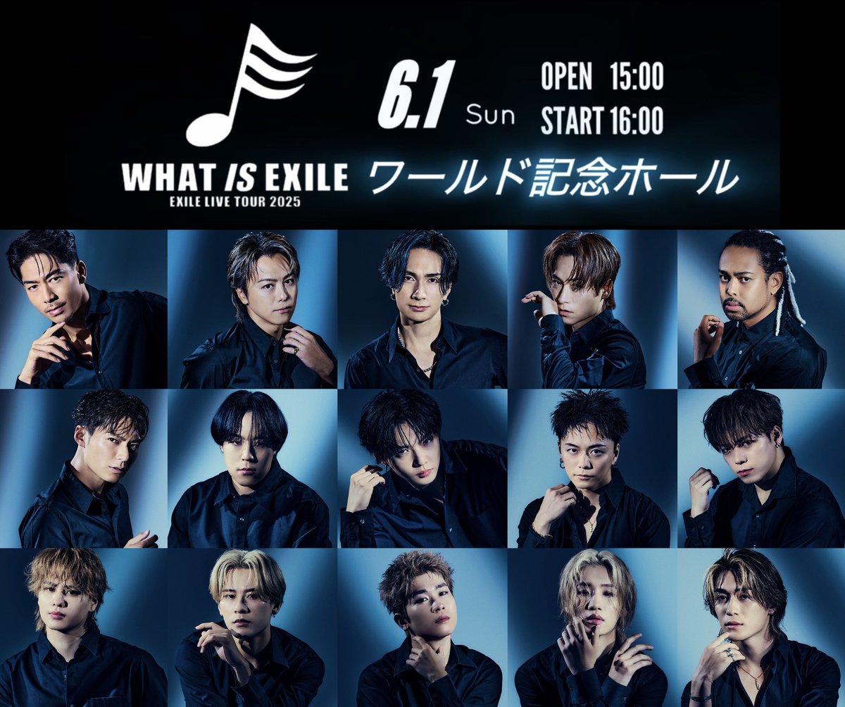 EXILE LIVE info on X: 