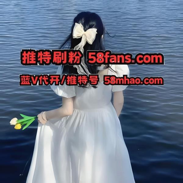 LeanneAriaeth's tweet photo. 推特会员
推特蓝V代开 https://t.co/MBPus9qPCK