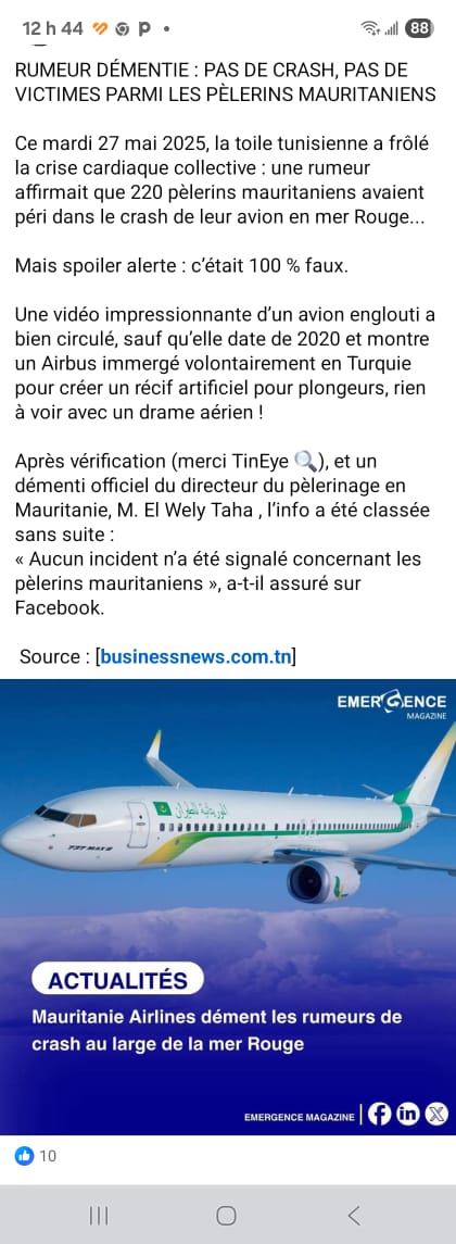 AdamHadjar3's tweet photo. @Afrique360Plus https://t.co/vDsMCbWMYM