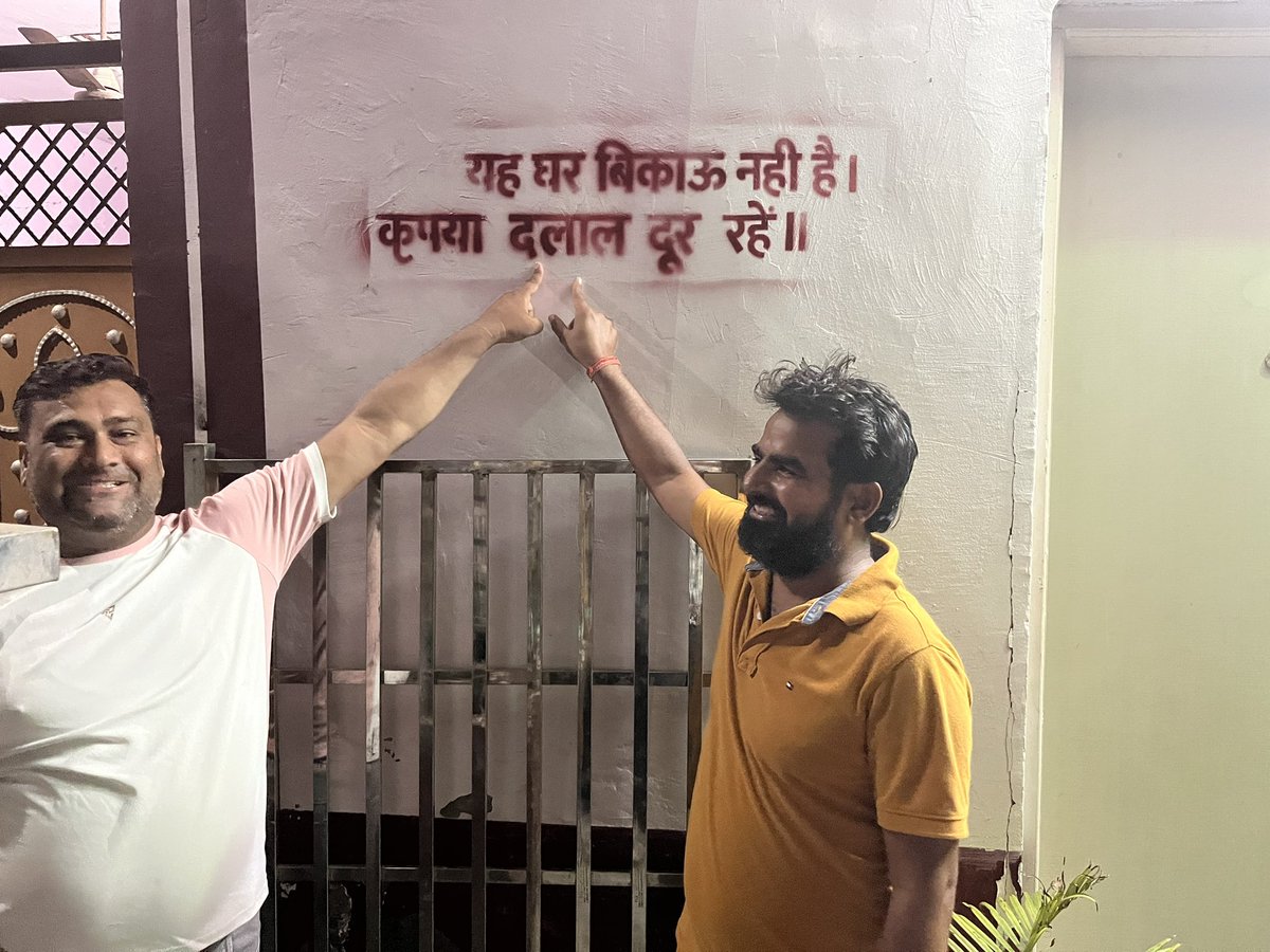 पीड़ित किसान जेवर एयरपोर्ट (@piditkisan1) on Twitter photo 