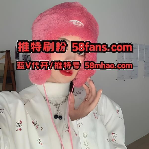 CharliebreMar's tweet photo. 推特蓝V认证
推特蓝V代开 https://t.co/6ECWSYDT8v