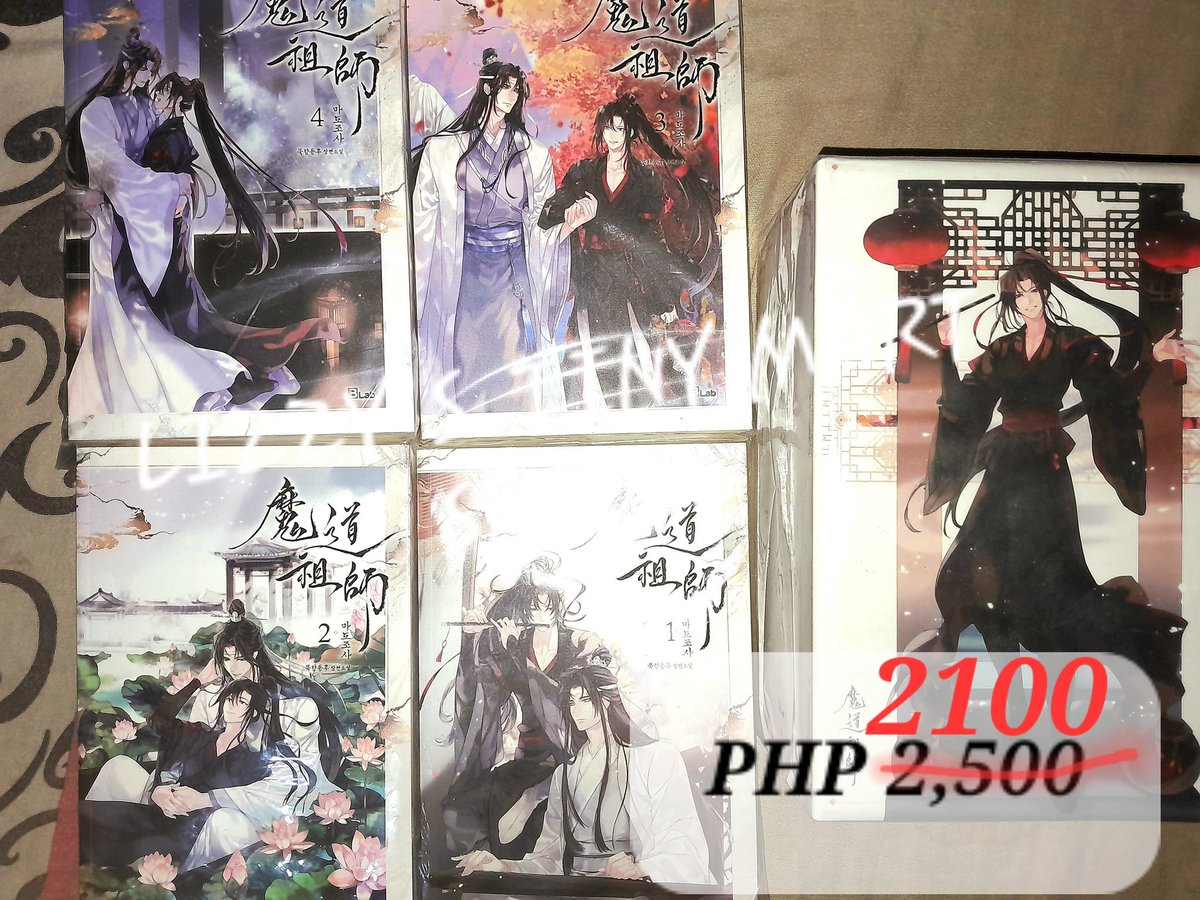 Lizzy Is A Simp | Danmei BL Quit Sale tweet media