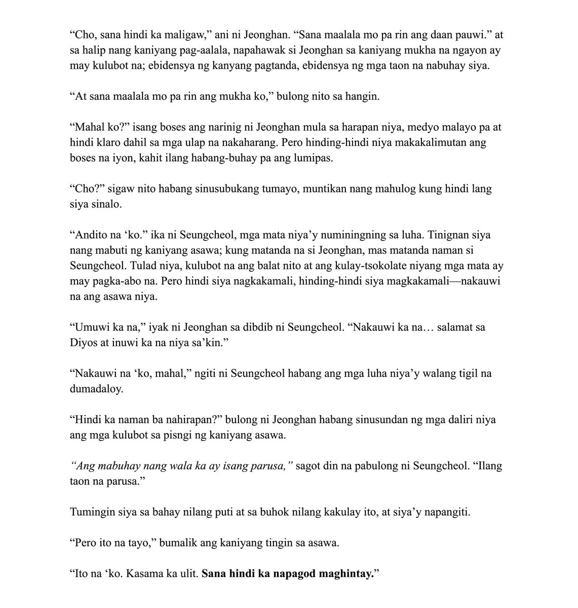 uuwi ka na pala (umuwi ka na) — a jeongcheol / coupjeong (svt) filo-eng oneshot au 🖋️

in their little house, jeonghan waits for seungcheol to come home. every day, without fail, seungcheol does.

—

🧷: archiveofourown.org/works/65974390
🔊: bit.ly/bahaynaputi-sp…