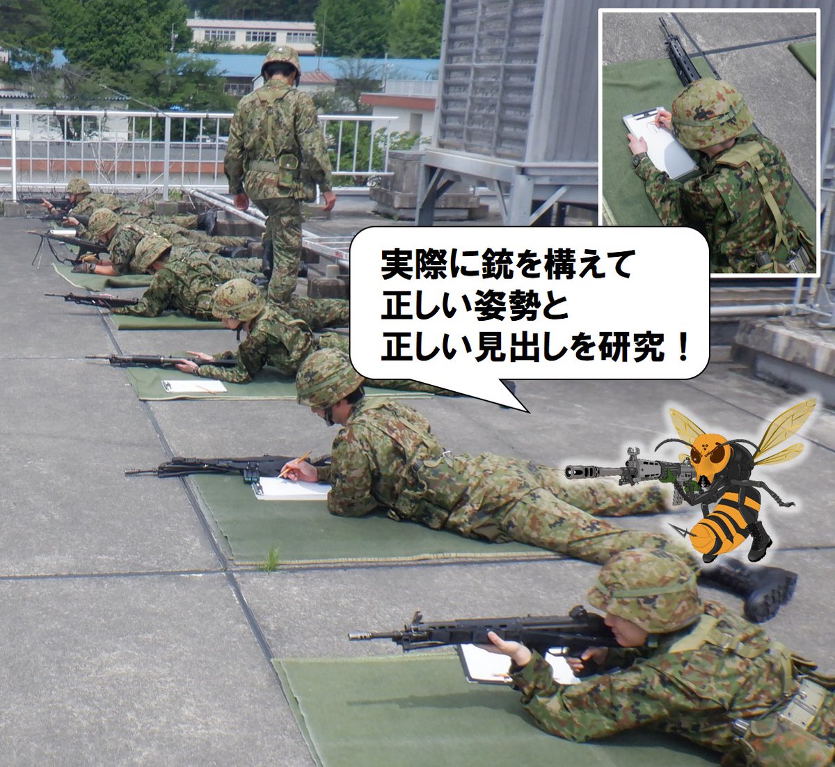 令和７年度🐝公募予備自衛官の訓練もスタート🐝
基本的な訓練も真剣な眼差しで受けとめる👁👁🐝
それぞれのウデマエを磨きスキルの取得をめざす✨💪

#公募予備自衛官
#即応予備自衛官
#スキル