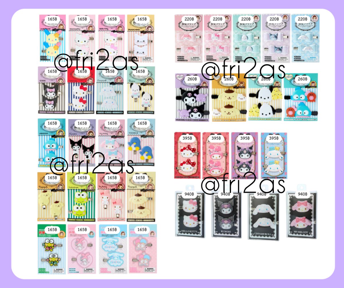 fri รับหิ้วญี่ปุ่น :•.•ۦ tweet media