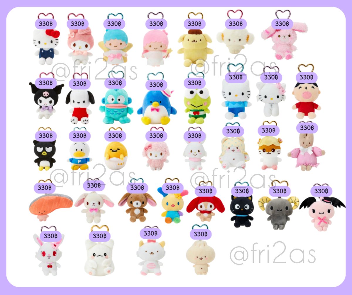 fri รับหิ้วญี่ปุ่น :•.•ۦ tweet media