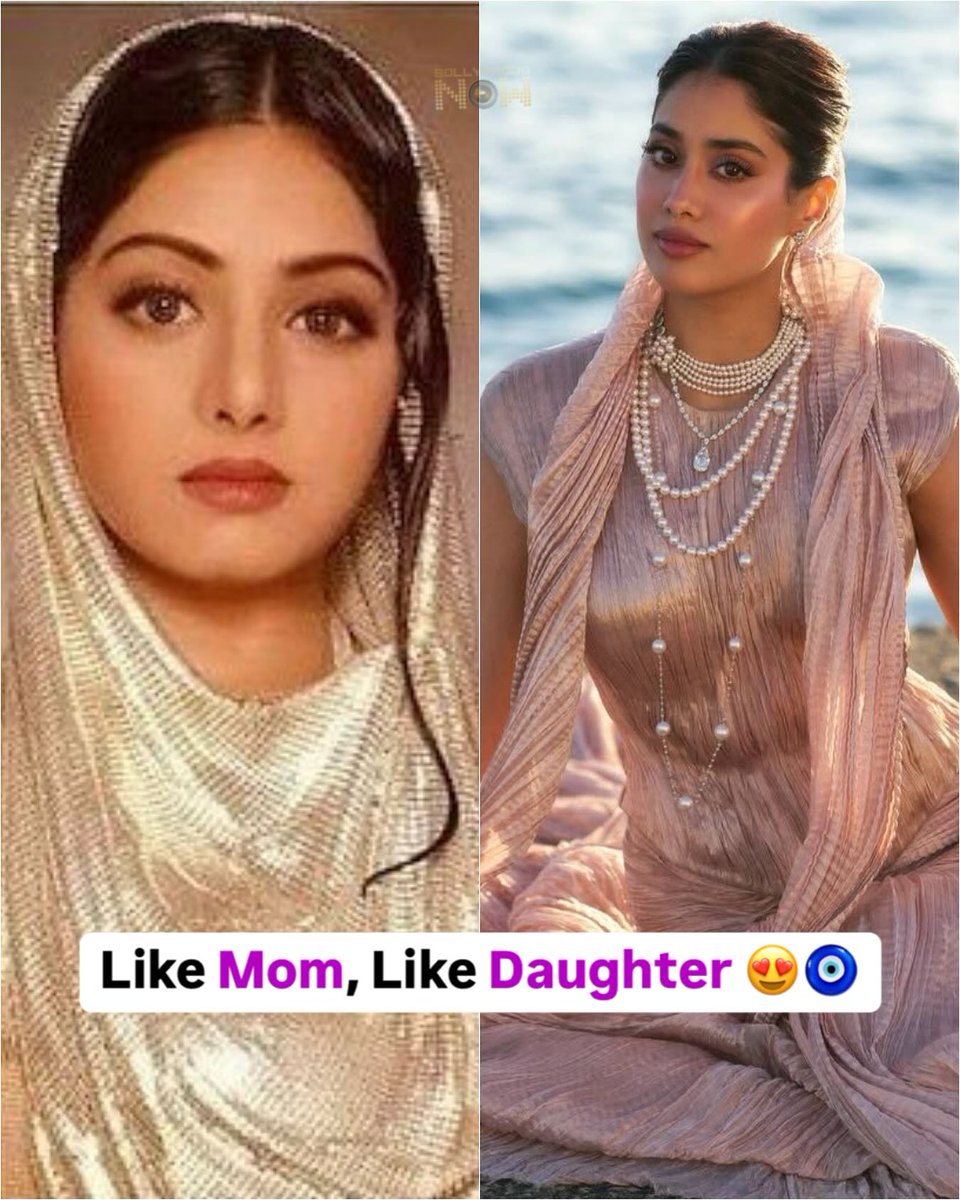 Sridevi Biography Book (@sridevimemoir) on Twitter photo Like mother like daughter ❤️
#Sridevi
<a href="/SrideviBKapoor/">SRIDEVI BONEY KAPOOR</a> <a href="/BoneyKapoor/">Boney Kapoor</a> #JanhviKapoor #KhushiKapoor <a href="/AuthorDhiraj/">Dhiraj Kumar</a>
#SrideviBiographyBook Like mother like daughter ❤️
#Sridevi
<a href="/SrideviBKapoor/">SRIDEVI BONEY KAPOOR</a> <a href="/BoneyKapoor/">Boney Kapoor</a> #JanhviKapoor #KhushiKapoor <a href="/AuthorDhiraj/">Dhiraj Kumar</a>
#SrideviBiographyBook