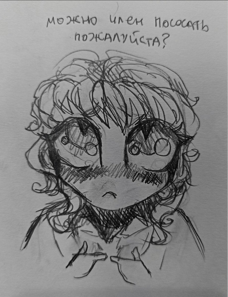 i got a job!!

my first silly doodle that i made while on my shift
gonna draw a lot more silly stuff i guess hehe

translation: "can i suck ur dick please?" 🥺🥺🥺

don't ask

#traditionalart