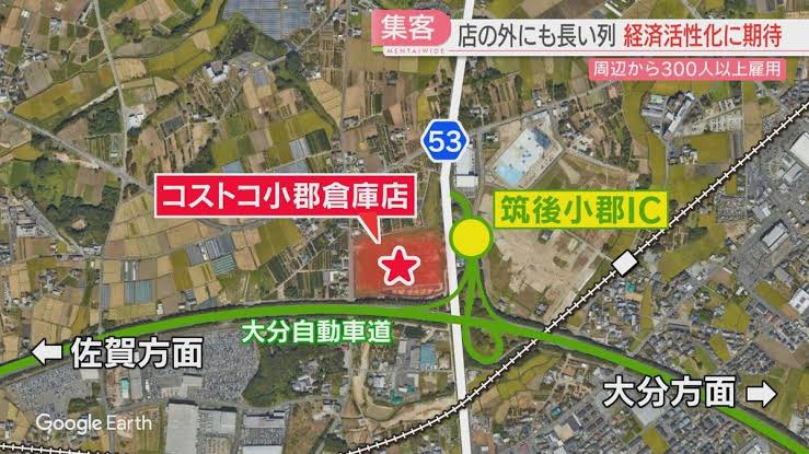 温泉ぷりん tweet media