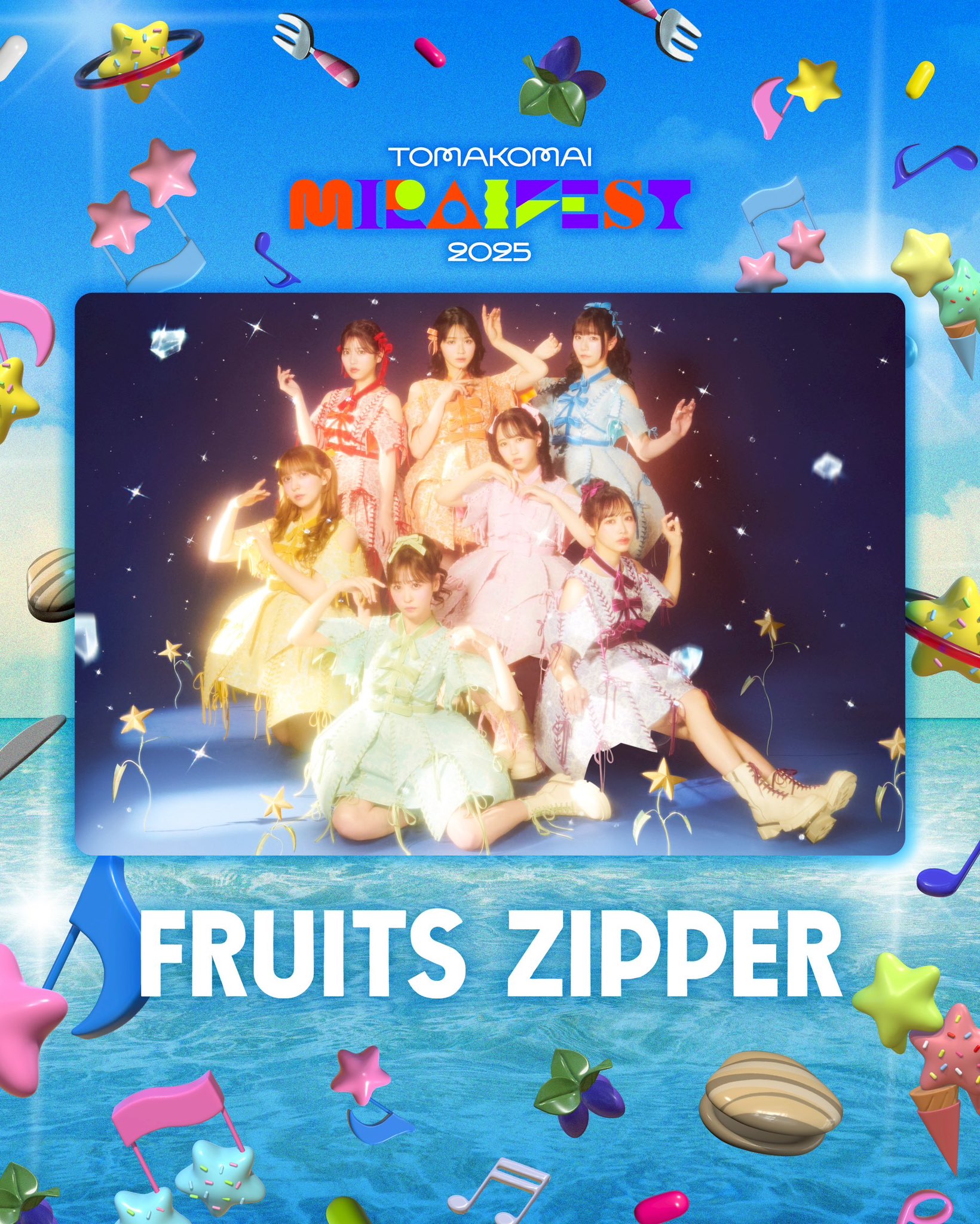 FRUITS ZIPPER【Official】 on X: 