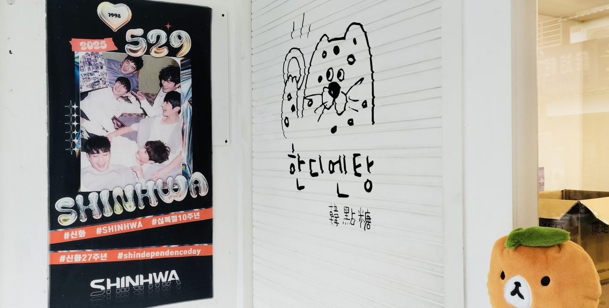 가위 tweet media