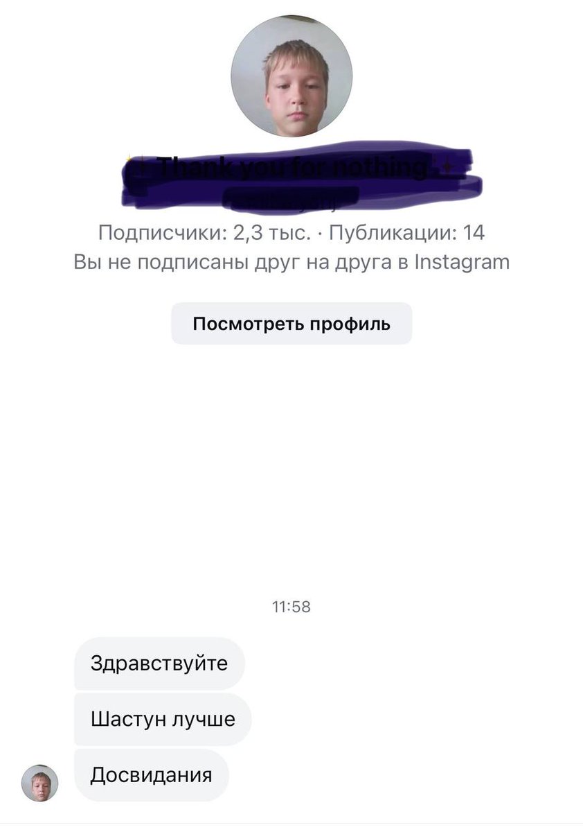 sssnchkkk's tweet photo. Блять я его люблю 👑 https://t.co/wrRsjvEI0H