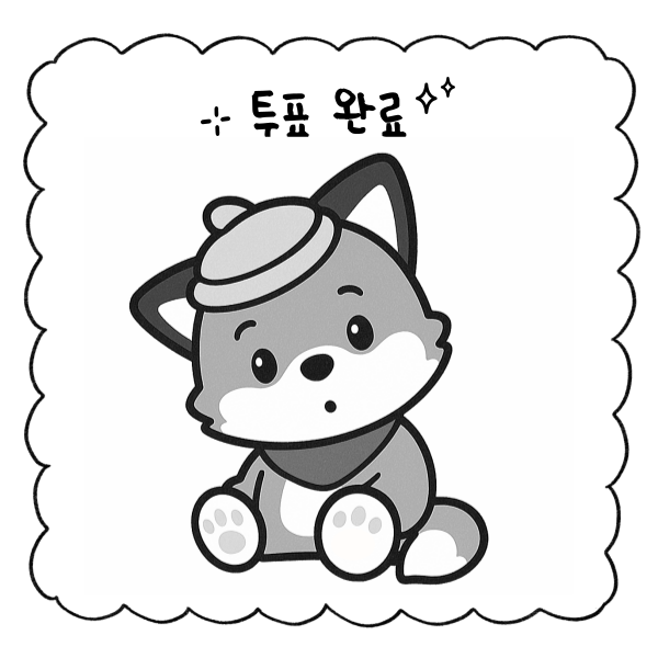 playio_official's tweet photo. 게임도 좋지만 국민으로서의 권리도 까먹지 말아요~🖤
#투표인증 #인증 #선거 #선거인증 #플레이오 https://t.co/YOXOENKgZF